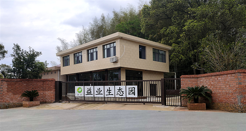 瀏陽小河益業(yè)生態(tài)園-鋅鋼平移門13米